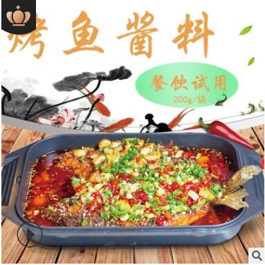理顺万州烤鱼调料 200g秘制香辣纸包鱼酱料 四川烤鱼底料厂家直销