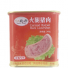 北方午餐肉罐头340g包邮 火锅食材散装 火锅店午餐肉即食