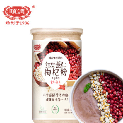 【颐润】黑芝麻核桃粉黑豆粉杂粮粉红豆薏仁山药枸杞代餐粉粉