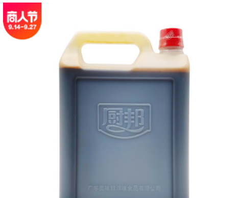 厨邦 美味鲜酱油1.68L*6桶 一整箱 餐饮装 佐餐凉拌点蘸烹饪炒菜