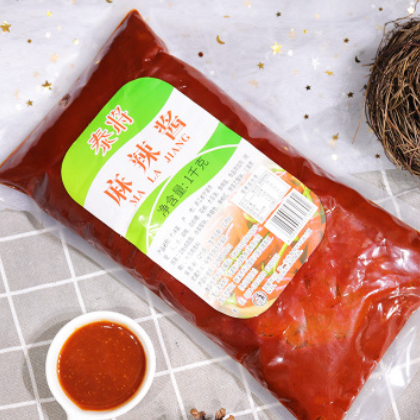泰将麻辣酱1kg 家用手抓饼汉堡烤肉拌饭烧烤酱麻辣烫商用调味蘸酱
