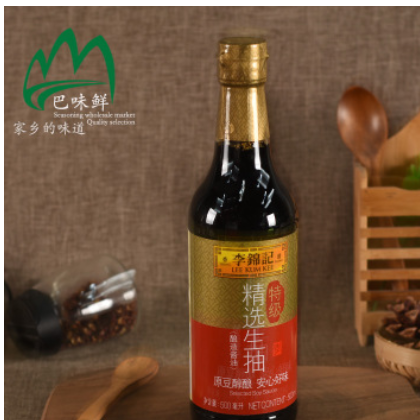 李锦记精选生抽500ml 酿造酱油生抽调料炒菜凉拌腌制