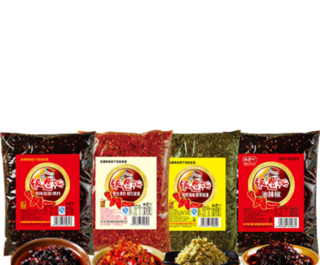 餐饮商用饭遭殃糍粑青椒酱原生红椒酱蒜蓉红椒酱风味豆豉1kg袋装