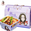 卷味螺蛳粉300*9广西柳州特产礼盒米线方便面速食冲泡螺蛳粉包邮