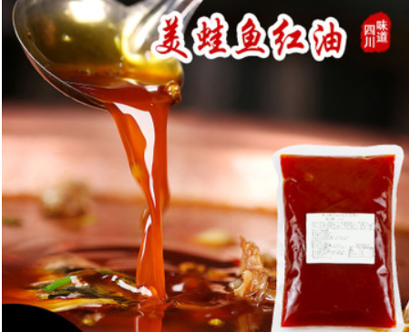 美蛙鱼头红油500g四川火锅底料红油底料