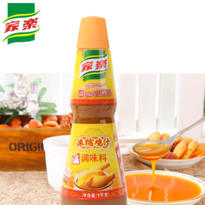 家乐浓缩鸡汁1kg/瓶调味料 高汤调料酱调味汁 调味品调味料批发