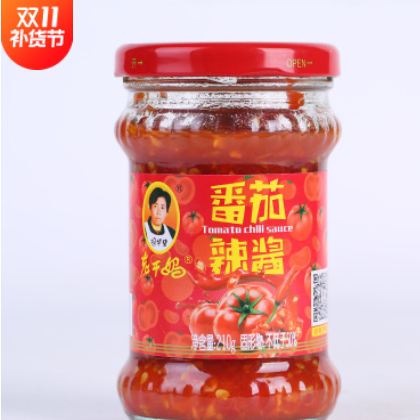 老干妈番茄辣酱调味品番茄酱210g/瓶 下饭菜厨房老干妈番茄辣酱