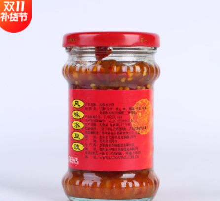 陶华碧老干妈风味水豆鼓下饭菜调味酱豆豉210g*24瓶整箱风味豆豉