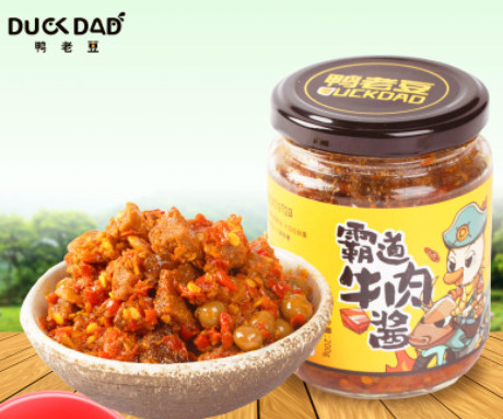 义家人鸭老豆源头厂家定制调味品拌饭酱北海特产香辣牛肉酱200g瓶