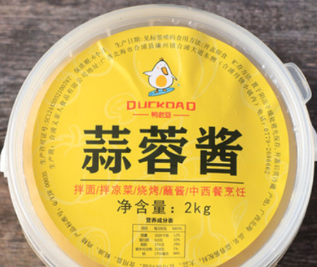 义家人源头厂家生产定制烧烤拌面中西餐佐料调味品蒜蓉辣酱大包装