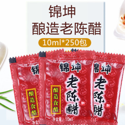 锦坤小醋包250包4度袋装食用黑醋凉拌山西老陈醋外卖定制加工fda