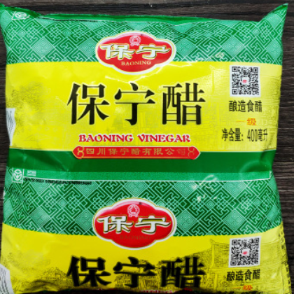 整箱30袋四川一级保宁醋400ml袋装酸辣粉重庆小面醋餐饮商用