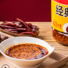 翠宏经典红油2500g四川串串冒菜辣椒油腌码料上色红油餐饮批发OEM