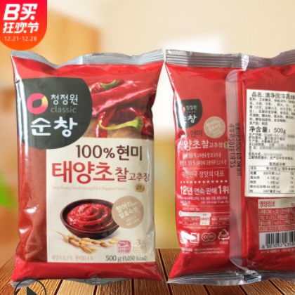 辣酱辣椒酱g袋韩式辣酱石锅拌饭酱炒年糕甜辣酱