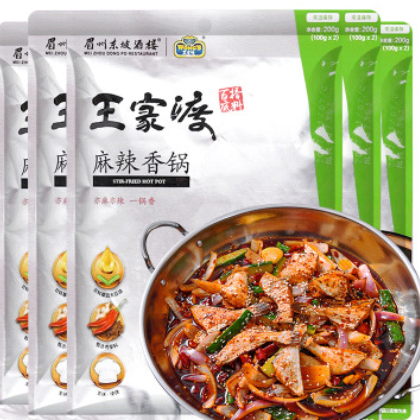 王家渡麻辣香锅调料200g*4袋干锅酱火锅底料冒菜麻辣烫家用四川