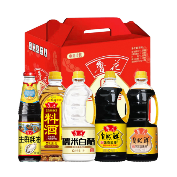 鲁花酿造酱油1L装 厨房调料 大礼品礼盒装 代发
