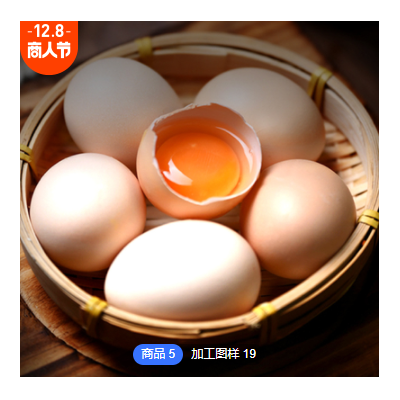 加工定制贴牌农家散养土鸡蛋新鲜鸡蛋粮食喂养品质好1000箱起订