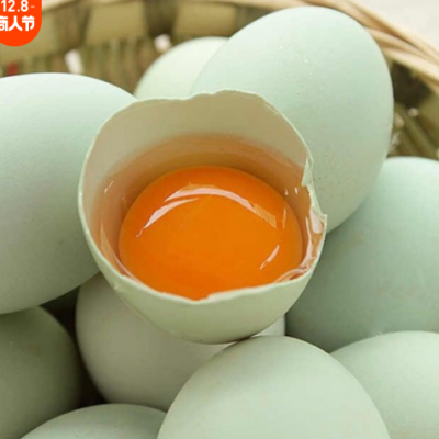 产地直供绿壳乌鸡蛋山林散养绿壳蛋新鲜营养鸡蛋整箱批发一件代发