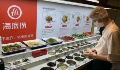 海底捞强制要求点锅底，火锅底料到底有多挣钱？