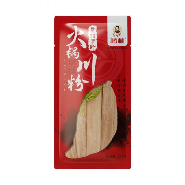 厂家直供重庆火锅川粉大宽粉鲜粉条餐饮商用麻辣烫串串冒菜免泡