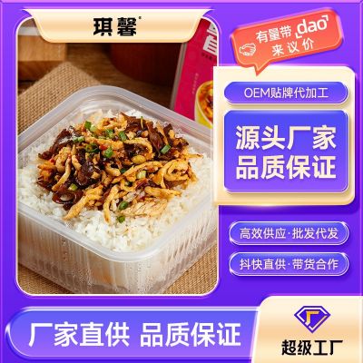 自热米饭方便速食即食煲仔饭土豆牛肉盖浇饭12盒整箱批发一件代发