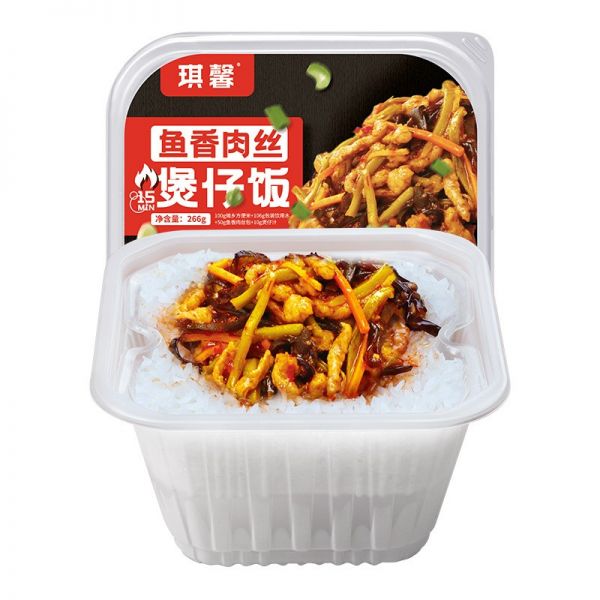 琪馨自热米饭煲仔饭懒人学生方便速食源头厂家OEM定制贴牌批发