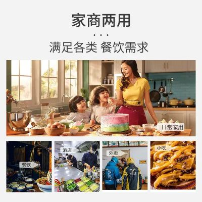 重庆小面调料麻辣香辣油辣子餐饮佐料1kg桶装面馆商用拌面 担担面