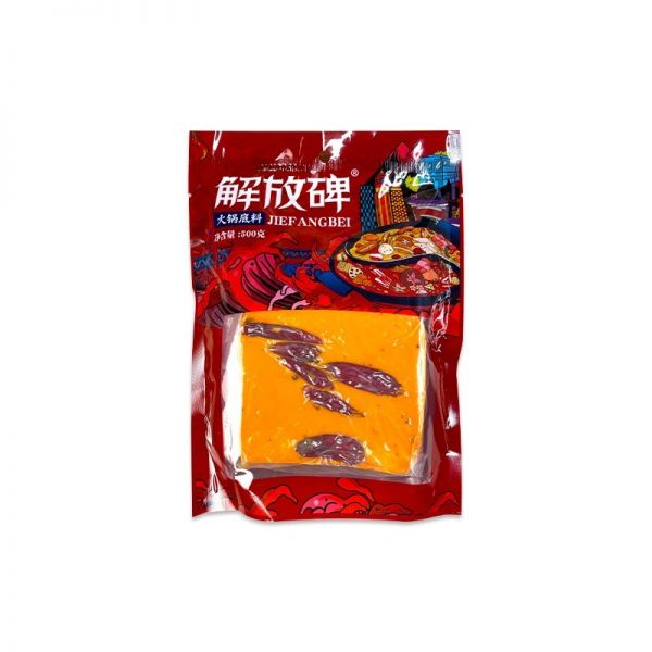 重庆牛油火锅底料500g红汤麻辣调料餐饮小包装小块调料包麻辣烫