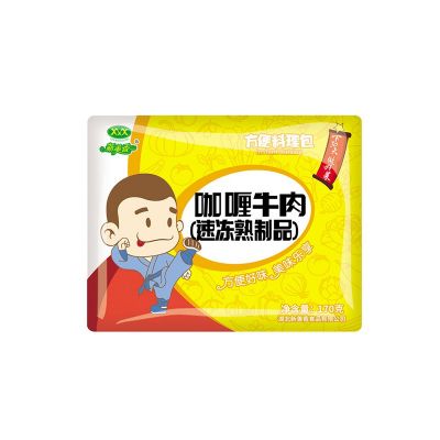 新美香快餐半成品菜咖喱牛肉焗饭料理包速食外卖盖浇饭预制菜批发