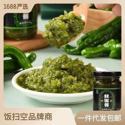 肥椒鲜椒酱现货批发拌面酱拌饭辣椒酱贡菜辣酱一件代发下饭 青椒酱