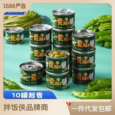 山东贡椒酱中辣青椒酱佐餐拌面酱蘸酱香辣味拌饭酱代发铁罐 辣椒酱