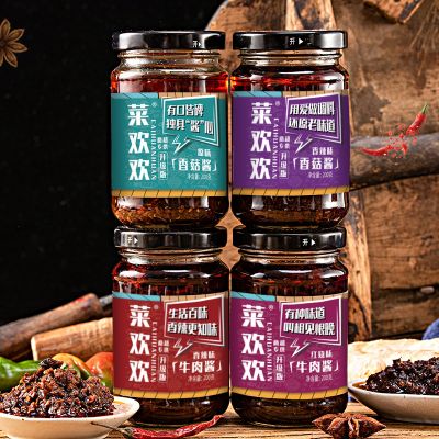 菜欢欢牛肉酱香菇酱OME贴牌拌饭酱招商厂家定制下饭酱招区域代理