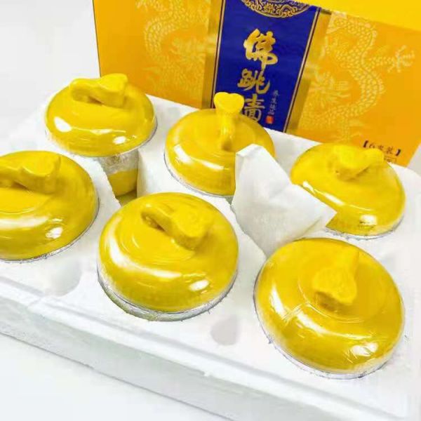 高端6盅黄罐佛跳墙礼盒加热即食料理炖盅海参鲍鱼大盆菜佛跳墙