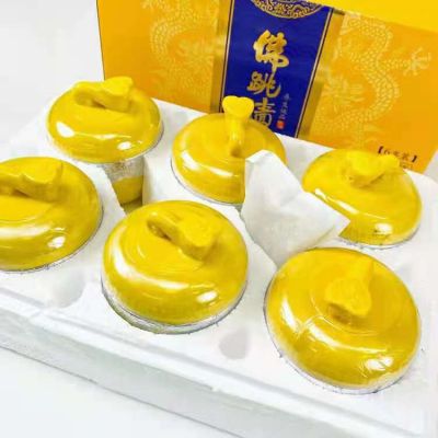 高端6盅黄罐佛跳墙礼盒加热即食料理炖盅海参鲍鱼大盆菜佛跳墙