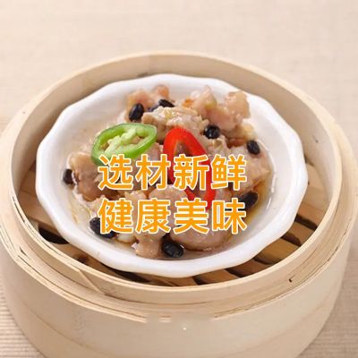 整箱广式豉汁排骨半成品腌制早茶点心港式鼓汁蒸排骨煲仔饭食材