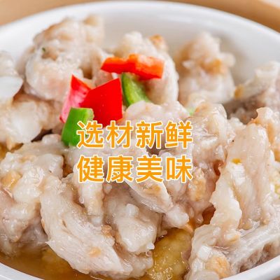 饭乎粤港茶楼酒楼商用清蒸排骨5斤装清蒸排骨广式早茶点心排骨