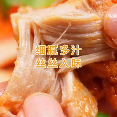 新雨润新奥尔良鸡扒400g新鲜鸡肉奥尔良鸡排商用腌制调理即用鸡扒