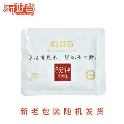 厨好当200克袋装常温外卖速食料理包食堂半成品菜盖浇饭预制菜
