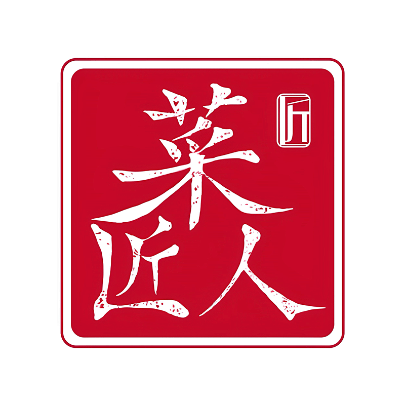 安徽菜匠人食品科技有限公司