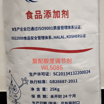 智创玮业 复配水分保持剂WL5085（牛蛙加工用）