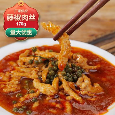 外卖料理包藤椒肉丝 速冻即食外卖盖浇饭半成品菜肴包