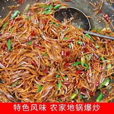 严选辣炒辣疙瘩子丝芥菜大头菜咸菜雪菜酱菜榨菜香辣下饭菜小包装